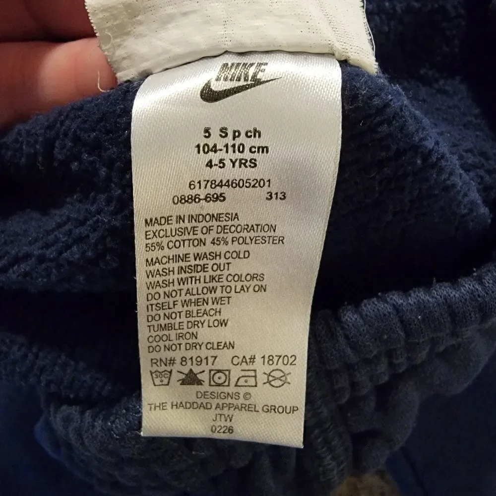 Nike youth sweatpants boys size 4/5